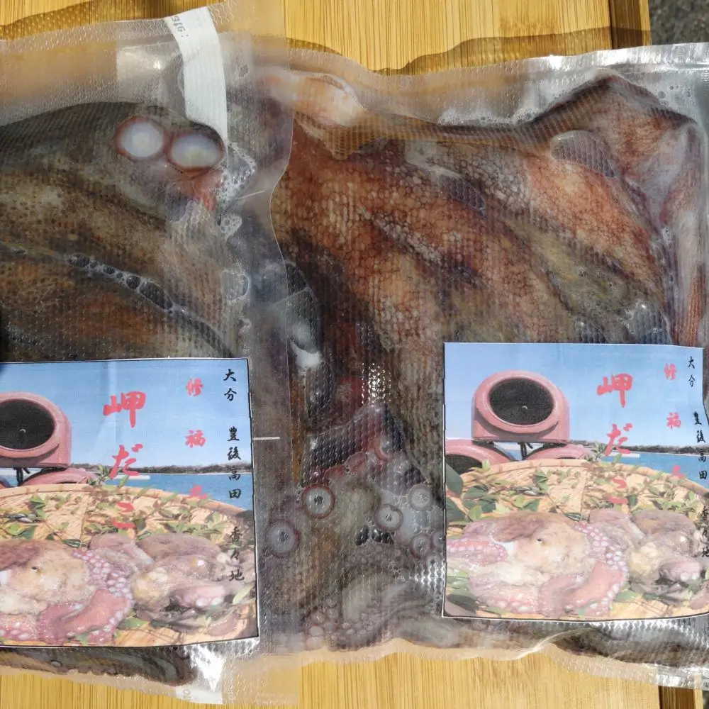 下処理済み 修福丸ん岬だこ 丸ごと2匹 約1.2kg | 豊後高田市 たこ