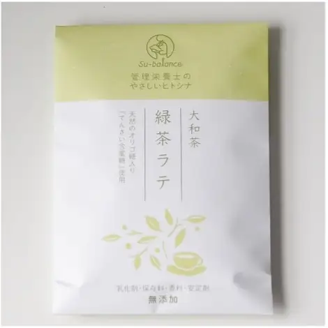 大和茶ラテアソート＆緑茶粉末ブレンド 大和茶 緑茶 ラテ ボレンド 粉末 U-109