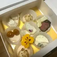 Yagi Cheese  Special Box / チーズ トッピング  山羊 ヤギ  和歌山県 田辺市【dal006】