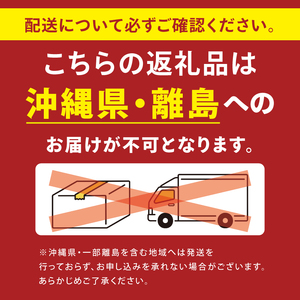 AM016　ひまわリップ　保湿リップバーム