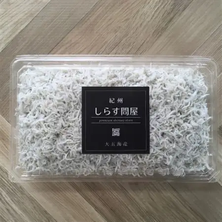 釜揚げしらす2kg(500g×4パック)【配送不可地域：離島・北海道・沖縄県】【1500904】