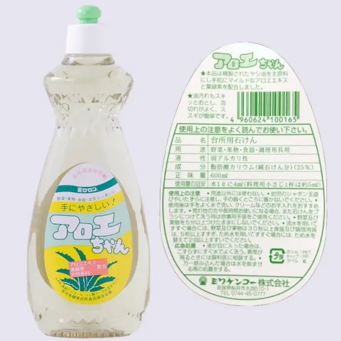 A-102.【天然原料から生まれた地球と人にやさしい洗剤】アロエちゃん　600ml×3本セット