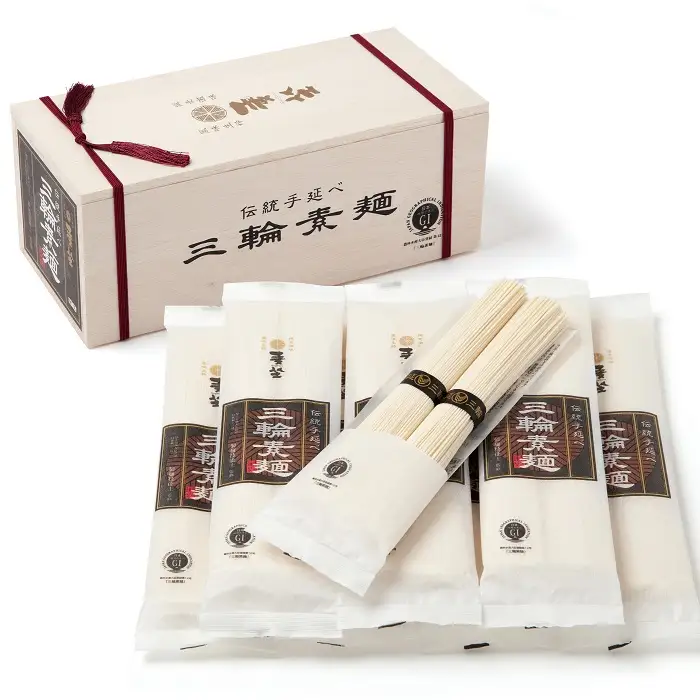 AB-87.【定番ギフト】三輪素麺　個包装　2束×8袋　MT-30