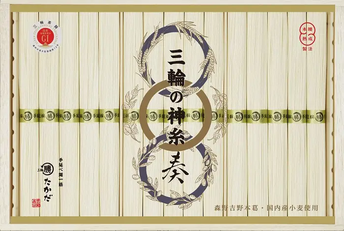 AB-72.【最高級手延べ素麺】三輪の神糸　奏　750ｇ