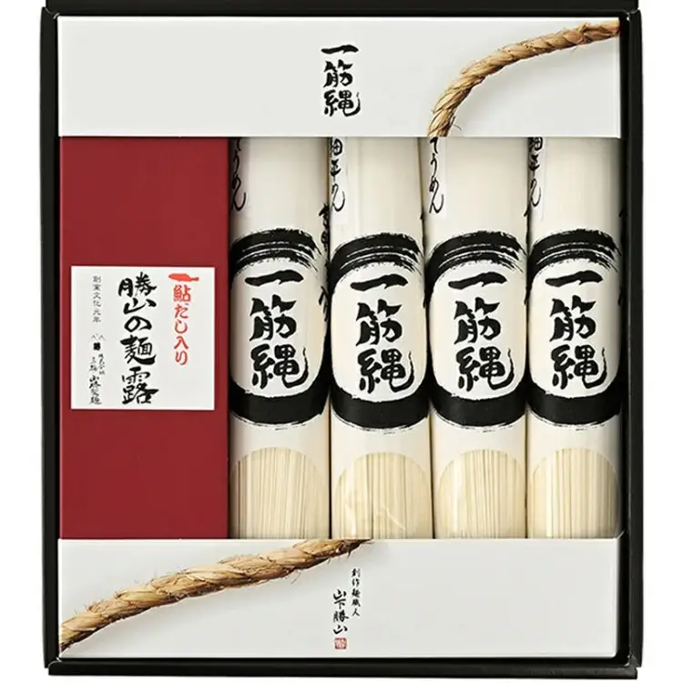 AE-34.【あの大統領も食べた】一筋縄そうめん・細平めん詰合せ