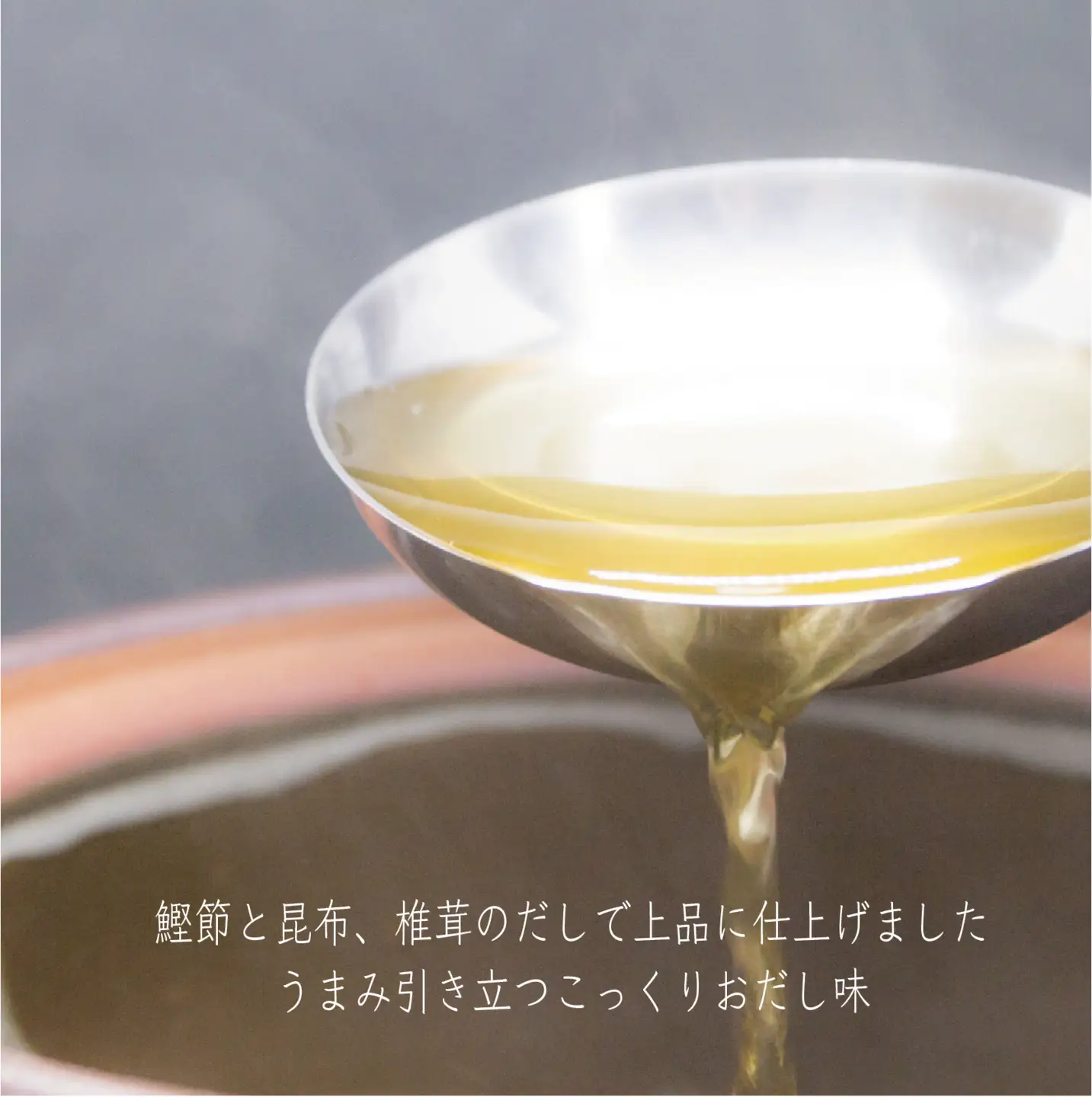 AC-85.【即席かんたん本格派】三輪にゅうめん　8食セット