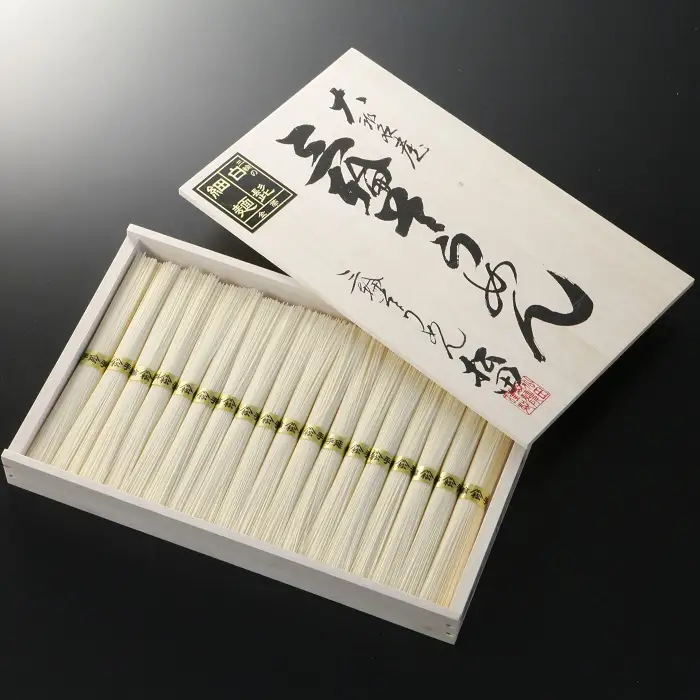 AB-46.【つるっとコシある】三輪の白髭　細麺　18束　(KB-30)