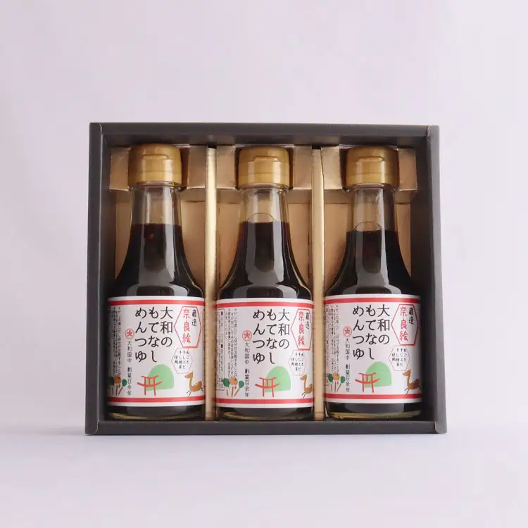 ZI-48. 【万能調味料】大和のもてなし　めんつゆ　3本セット