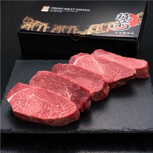 【10ヶ月定期便】A5等級 博多和牛ヒレステーキ 厚切り 200g×5枚
