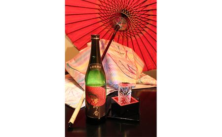 扶桑町産酒米使用　夢吟香 