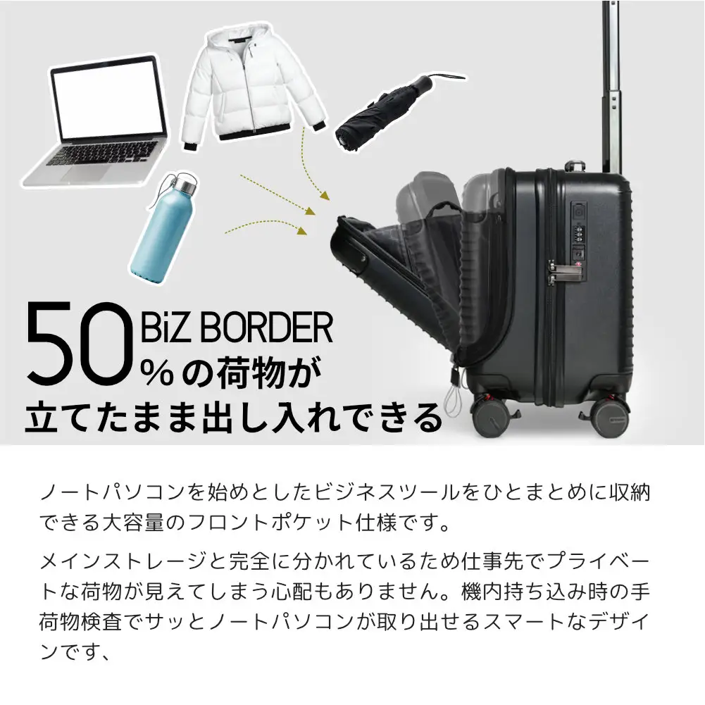 スーツケース 10022E_S_エンボス・ブラック キャリーケース FN-Limited-PR AY221