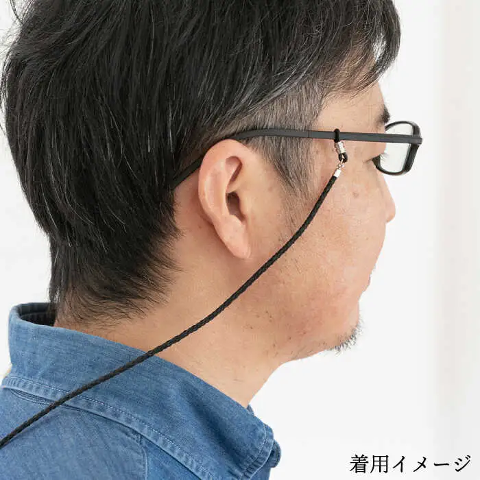 レザー グラスコード マグネットタイプ 糸島市 / タビノキセキ [ADB041] アクセサリー 革小物