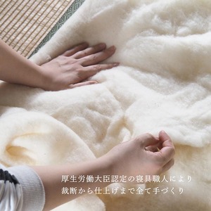 座布団 染織作家コラボレーション 手描き染め 本麻座布団 55×59cm フラワー ＜亀屋寝装センター＞