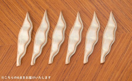 カトラリーレスト 白・6点 セット 箸置き 雑貨 日用品 
