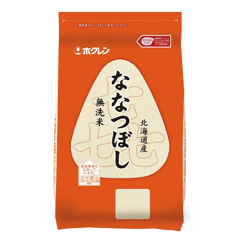 令和7年産　ホクレン 北海道産　喜ななつぼし2kg×4袋（無洗米） 計8kg ごはん こめ 白米 F6S-773
