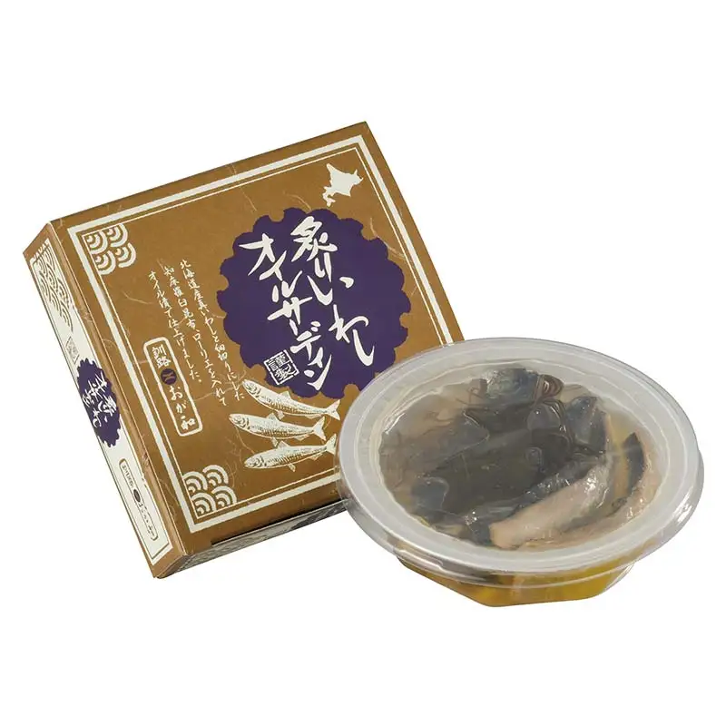 炙りいわしオイルサーデイン（箱入り）セット 北のハイグレード食品2023 F6S-001
