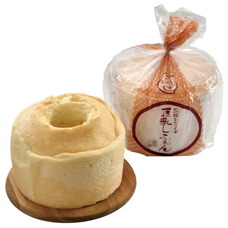 豆乳函館しふぉん詰合せ（２ホール）北のハイグレード食品2023 F6S-778
