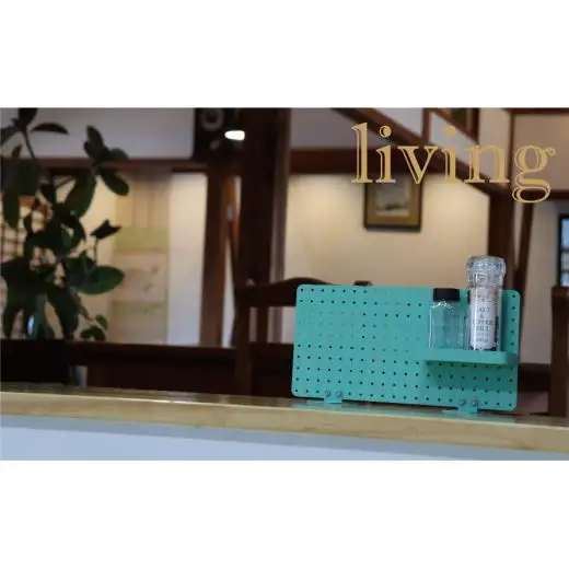 R9 pegboard　ブルー（収納インテリア） 2025/9/19～