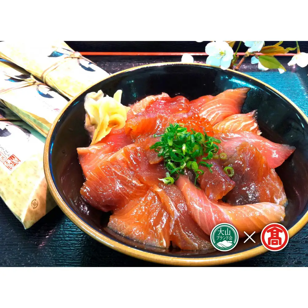 海鮮丼・くんせいの詰め合わせ！(づけ丼×2本・昆布じめ丼×3本・くんせい×2本)【T-BP2】【大山ブランド会】 【鳥取県 境港市】
