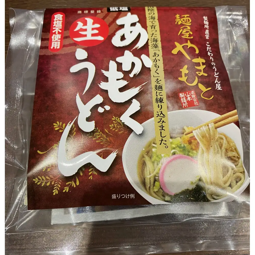 あかもくうどんセット(温) (10食分・トッピング用あかもく付き)