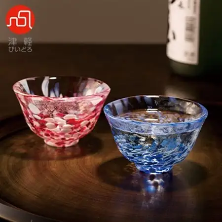津軽びいどろ盃ペア(桜吹雪/岩清水)_装飾品・工芸品     雑貨・日用品  食器 _【1490188】