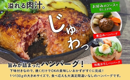 食べ比べセット ジンギスカン ハンバーグ 豚みそ漬け 食べ比べセット【3種】