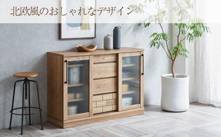 ダッグ 120キャビネット 開梱設置　完成品 幅120 キャビネット リビング収納 収納棚 収納家具 書棚 おしゃれ 木製 サイドボード 国産 隈木工所 KUMAMOKU