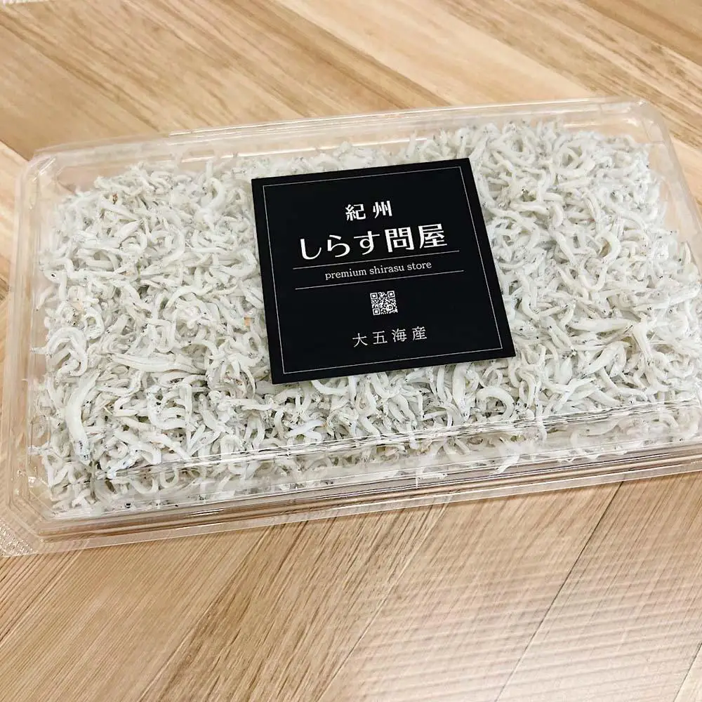 釜揚げしらす1kg ［DN2］