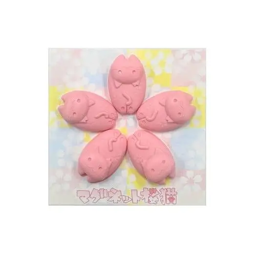 マグネット桜猫　5個入り10セット[野良猫保護支援 保護猫 ねこ のらねこ さくらねこ どうぶつ基金 マグネット 磁石]