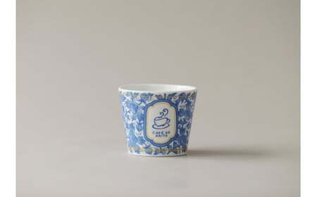 限定品！有田焼 coffee カップ そばちょこ【Cafe de ARITA】カフェドアリタ 食器 器 カップ フリーカップ コーヒーカップ そば猪口 うつわ 可愛い カフェ コーヒー おうちカフェ 電子レンジ対応 ch004