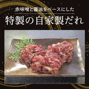 美熟国産牛タレ漬け切り落とし 1kg（500g×2） / 牛肉 焼肉 BBQ 綾部市 / 有限会社　タンバミート［BSDX018］