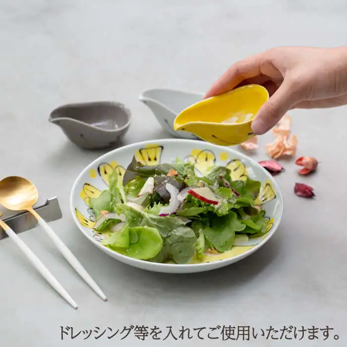 【波佐見焼】エル toriトレー グレー 3点セット【西海陶器】[OA318]