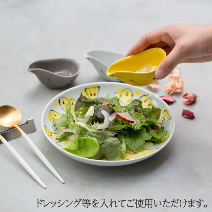 【波佐見焼】エル toriトレー イエロー 3点セット【西海陶器】[OA319]