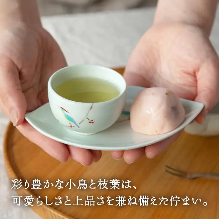 【波佐見焼】枝小鳥 一服茶器セット 湯呑み 急須【西海陶器】[OA329]