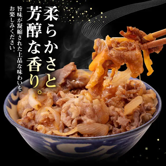 【全2回定期便】 壱岐牛 こま切れ （バラ） 1kg《壱岐市》【株式会社イチヤマ】 肉 牛肉 細切れ 小間切れ BBQ 焼肉 [JFE121]