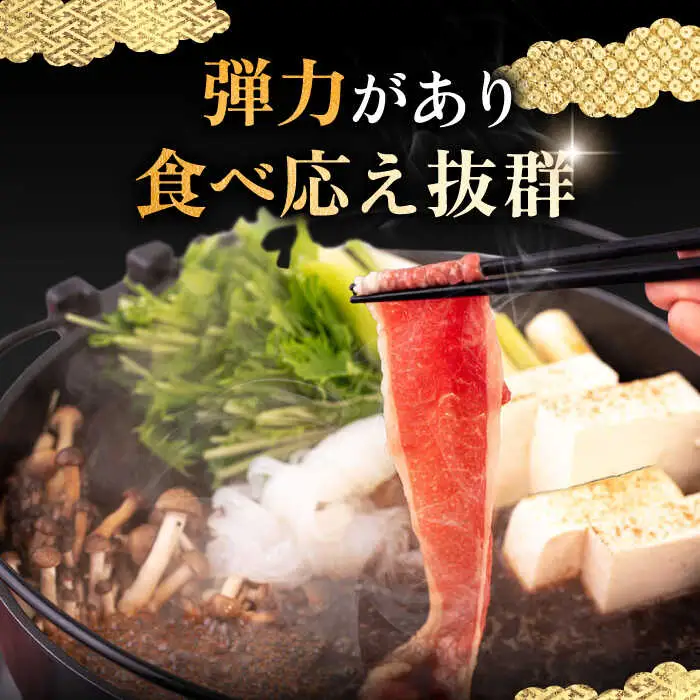 【全2回定期便】壱岐牛 ブリスケ うす切り 500g《壱岐市》【中津留】 すき焼き しゃぶしゃぶ 牛肉 [JFS083]