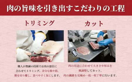 サーロインステーキ 黒毛和牛 約340g
