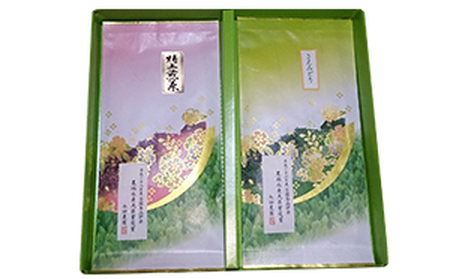 高級茶詰合せ 永田農園 農林水産大臣賞受賞 高級茶詰合せ