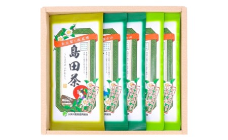 飲み比べセット 島田茶 大井川農協 島田・金谷・川根 飲み比べセット【3種 100g×5袋】