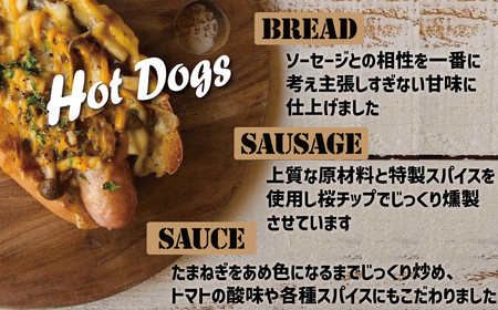 【飲食チケット1000円×5枚】ホットドッグ専門店CLOUD9で何名でもご利用いただけるお食事券 ソーセージ 肉 H180-008