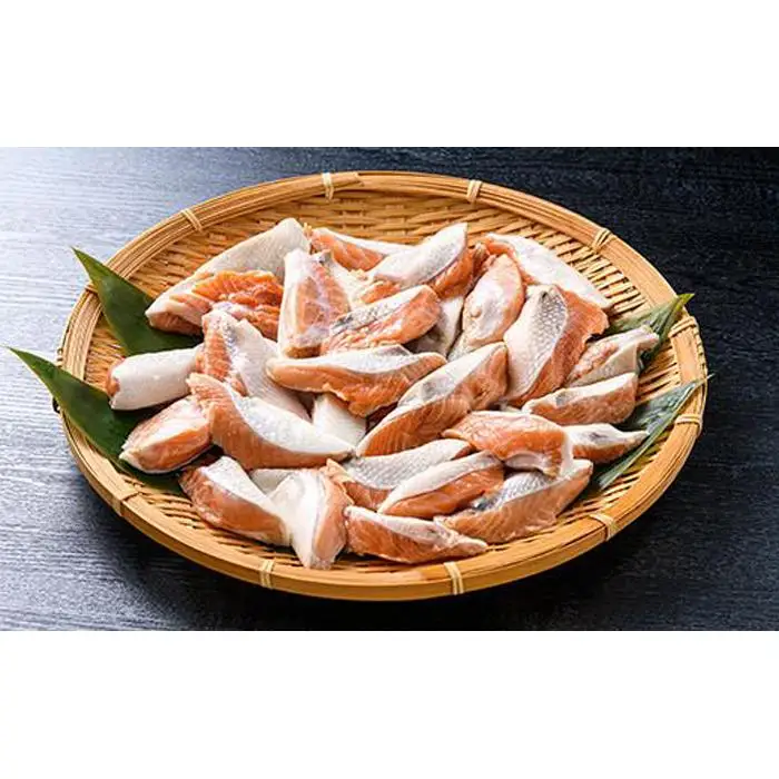訳あり 秋鮭 腹ビレ(ハラス) 1kg 魚介類 鮭 脂乗り おかず おつまみ 国産 知床 羅臼 北海道
