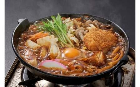 小山茶寮特製3種の味噌煮込みうどん食べ比べセット（3種×1食）