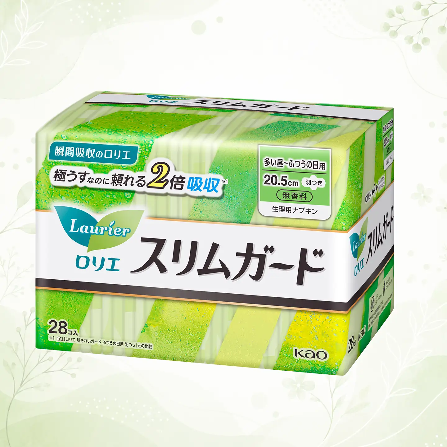 ロリエスリムガード　多い昼～ふつうの日用_羽つき　28枚入×16個｜ ロリエ 生理用品 ナプキン