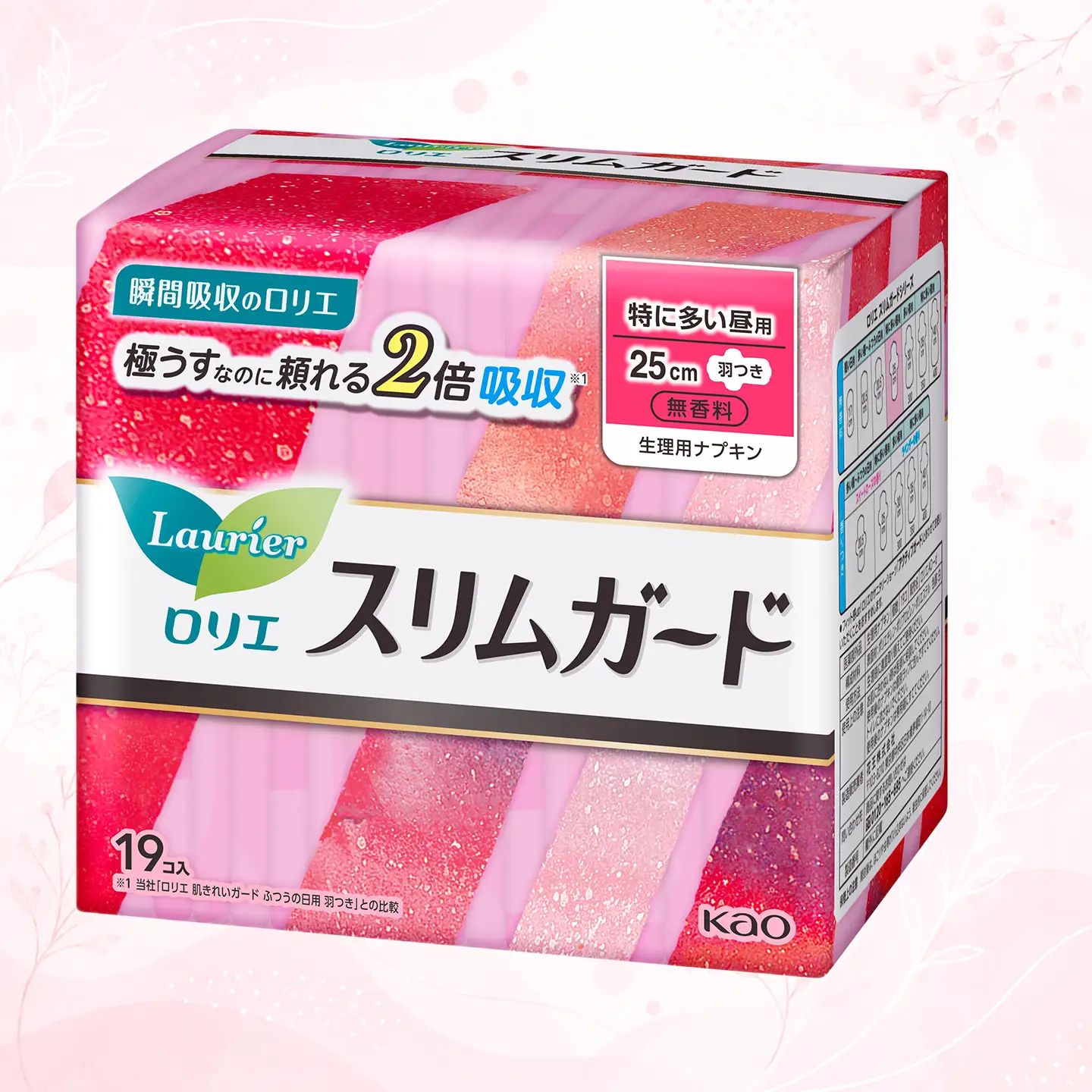 ロリエスリムガード　特に多い昼用　無香料 19枚入×16個｜ ロリエ 生理用品 ナプキン