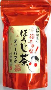 福喜多留　伊勢茶一番茶ティーバッグセット 緑茶 緑茶セット