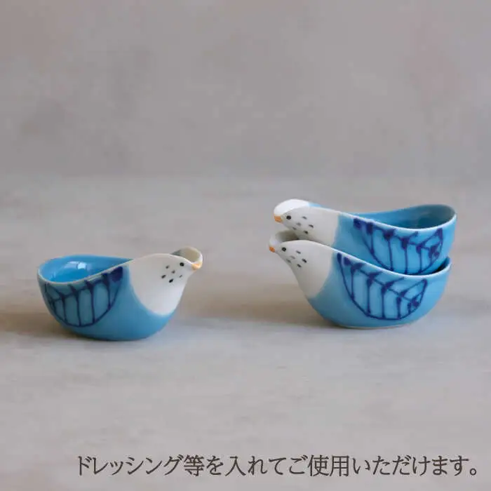 【波佐見焼】tori トレー 3点セット 青【西海陶器】[OA338]