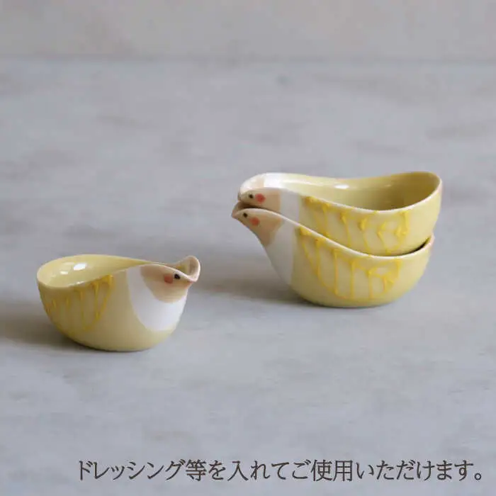 【波佐見焼】tori トレー 3点セット 黄【西海陶器】[OA339]