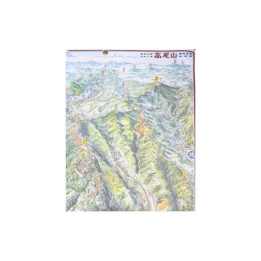 高尾山散策絵図
