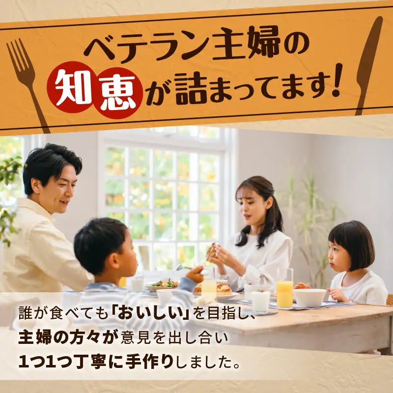 鹿児島県産 黒毛和牛 入り ハンバーグ ステーキ K277-001 肉 牛肉 惣菜 総菜 冷凍