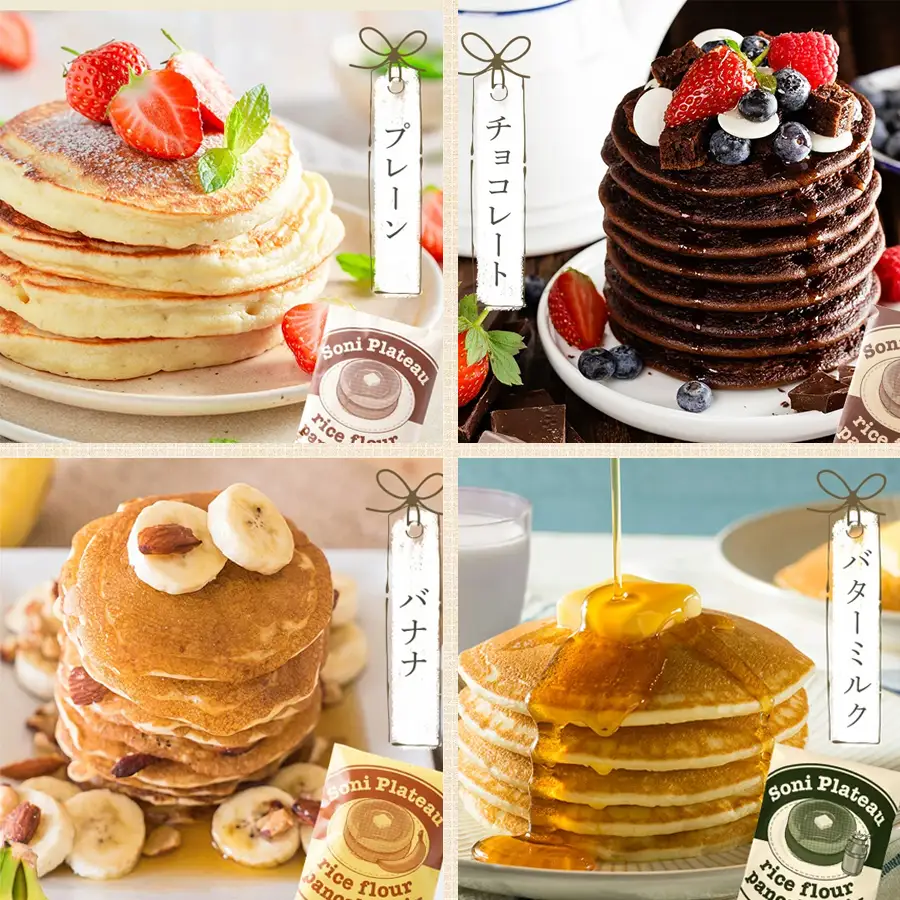 米粉パンケーキミックス24個入